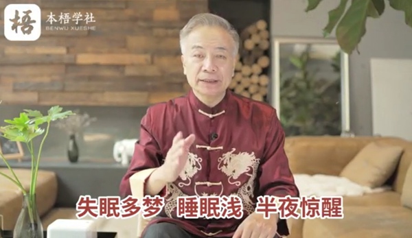 健康知識(shí)口播視頻拍攝制作